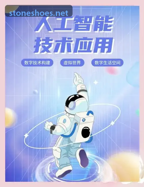 首页|J9真人第一品牌临床决策支持系统CDSS与知识图谱融合